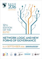 12ο Διεθνές Συνέδριο EUTIC [15-17 Σεπτεμβρίου 2016, Ζάκυνθος]